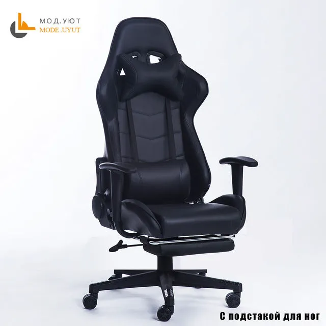 Comfortable Leather Gaming Chair