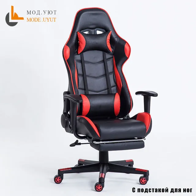 Comfortable Leather Gaming Chair