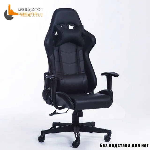 Comfortable Leather Gaming Chair