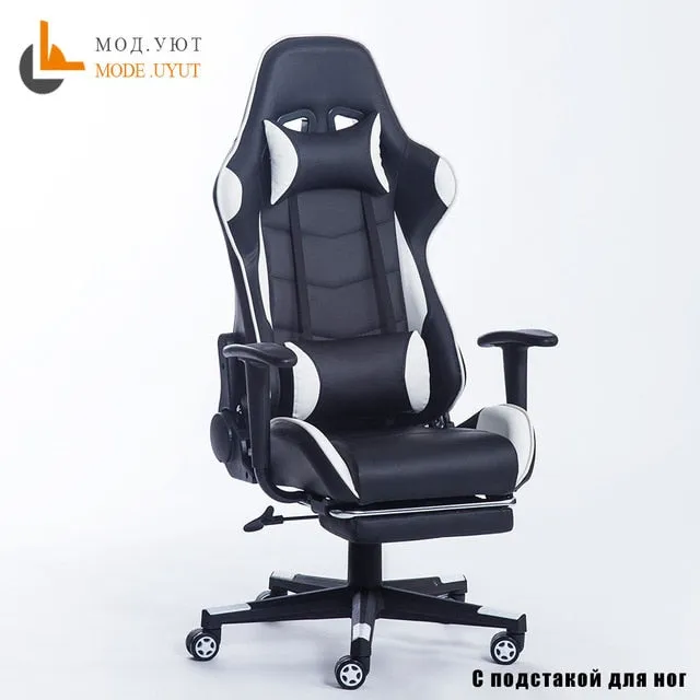 Comfortable Leather Gaming Chair