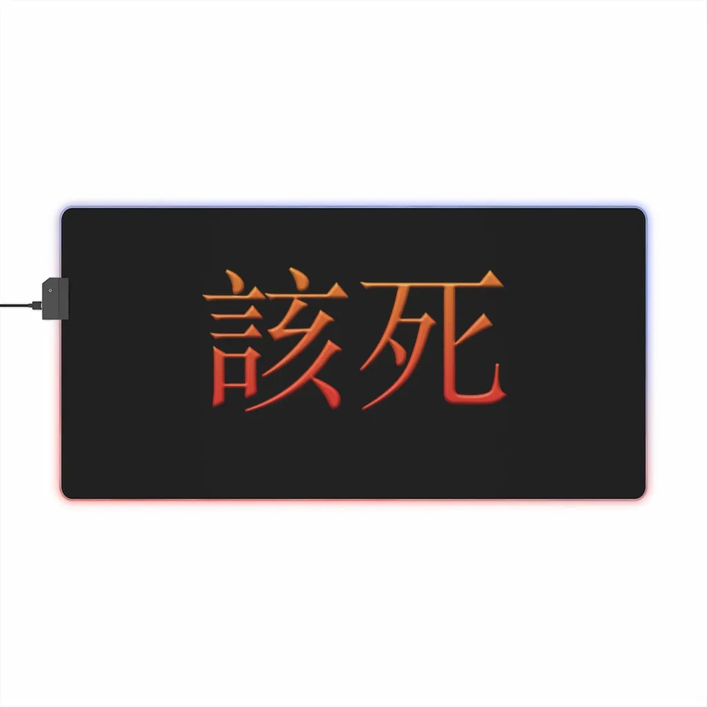 Damn (Gaisi) LED Gaming Mouse Pad