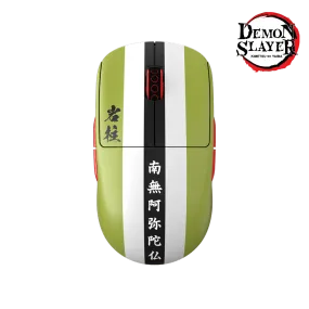 [Demon Slayer] X2A Gyomei Gaming Mouse