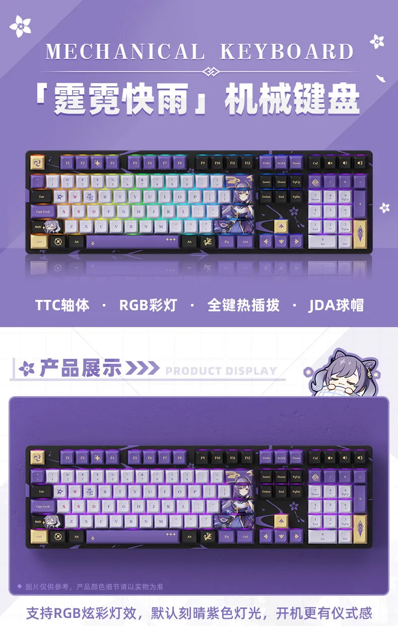 Genshin Impact - Keqing - Mechanical Keyboard