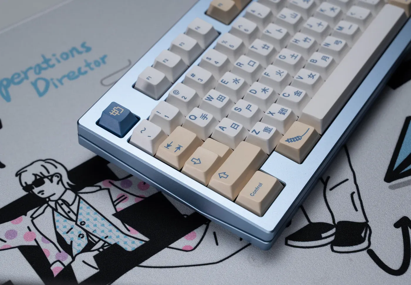 [Group-Buy] Paper80 x Whatever Studio Keyboard