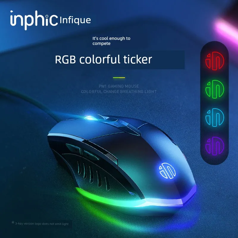 Inphic PW1 Mechanical USB Desktop Wired Mouse