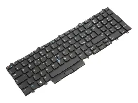 Keyboard, Italian, 107 Keys,