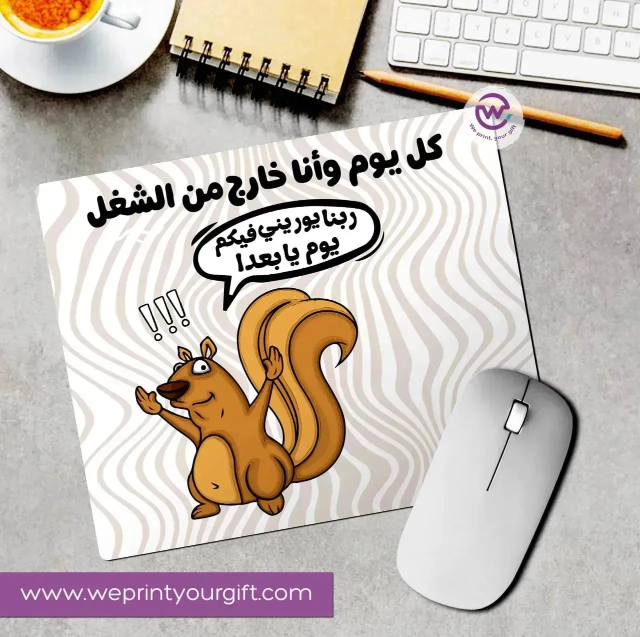 Mouse Pad -Comic-C