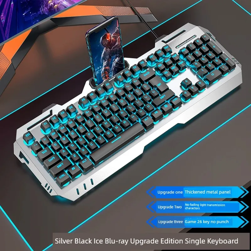 Pioneer Real Mechanical Feeling Wireless Keyboard and Mouse