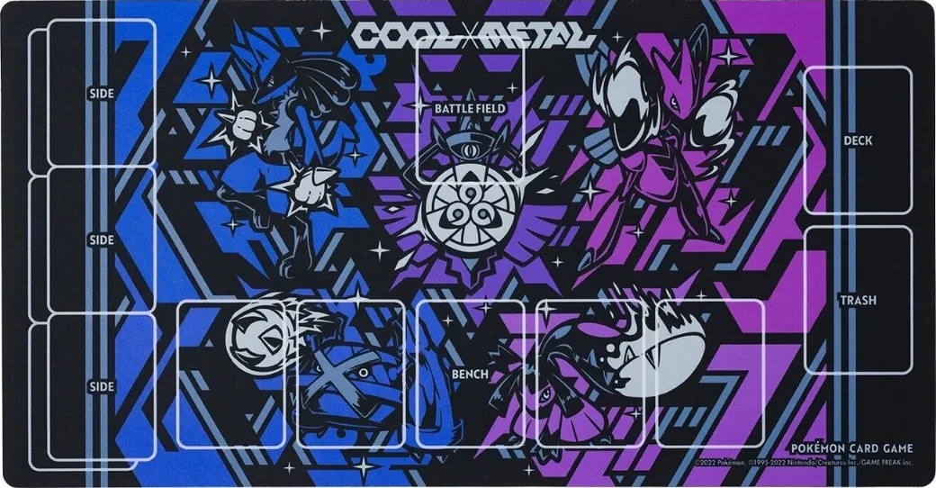 Playmat - Cool X Metal