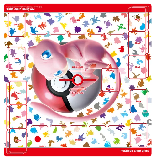 Playmat - Mew 151 (2-Player)