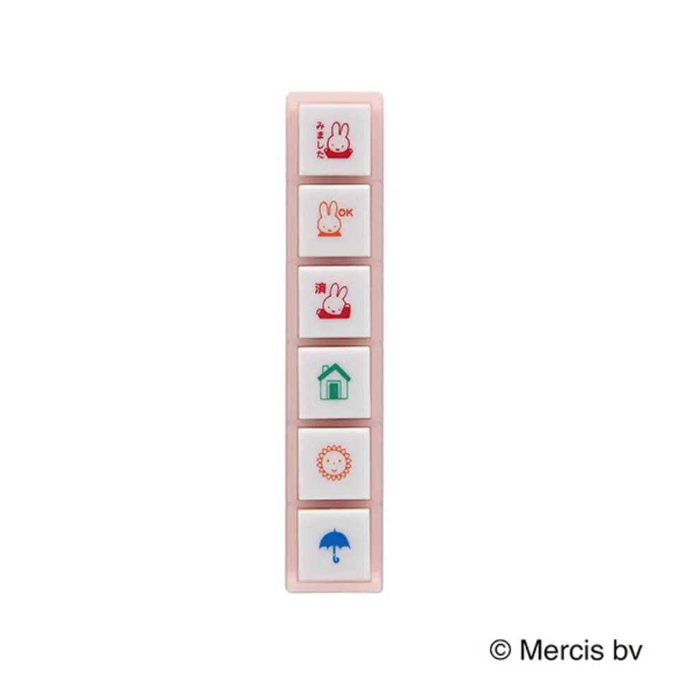 Pochitto6 Push-Button Stamp - Miffy Check & Weather