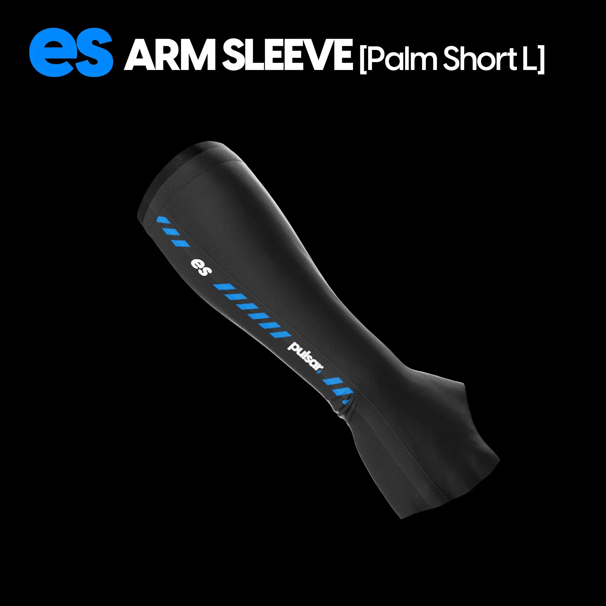 Pulsar eS Arm Sleeve - Palm / Short