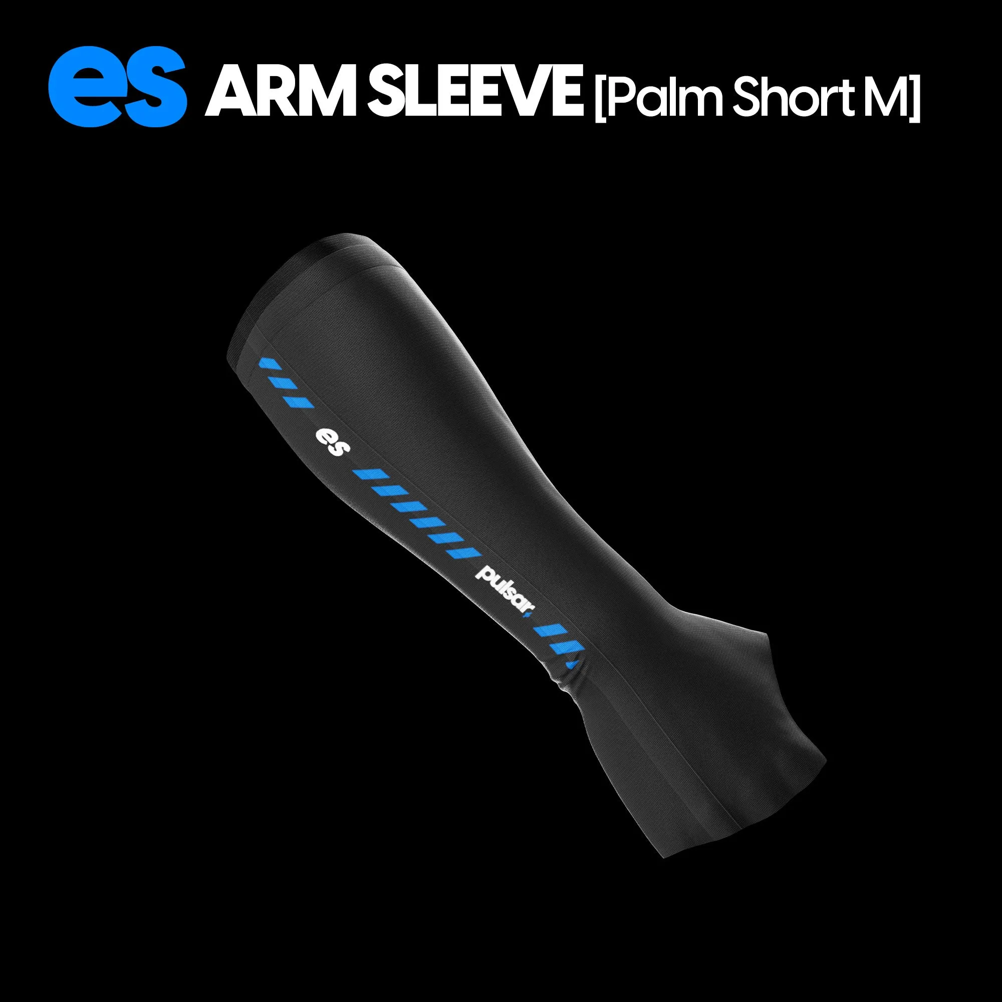 Pulsar eS Arm Sleeve - Palm / Short