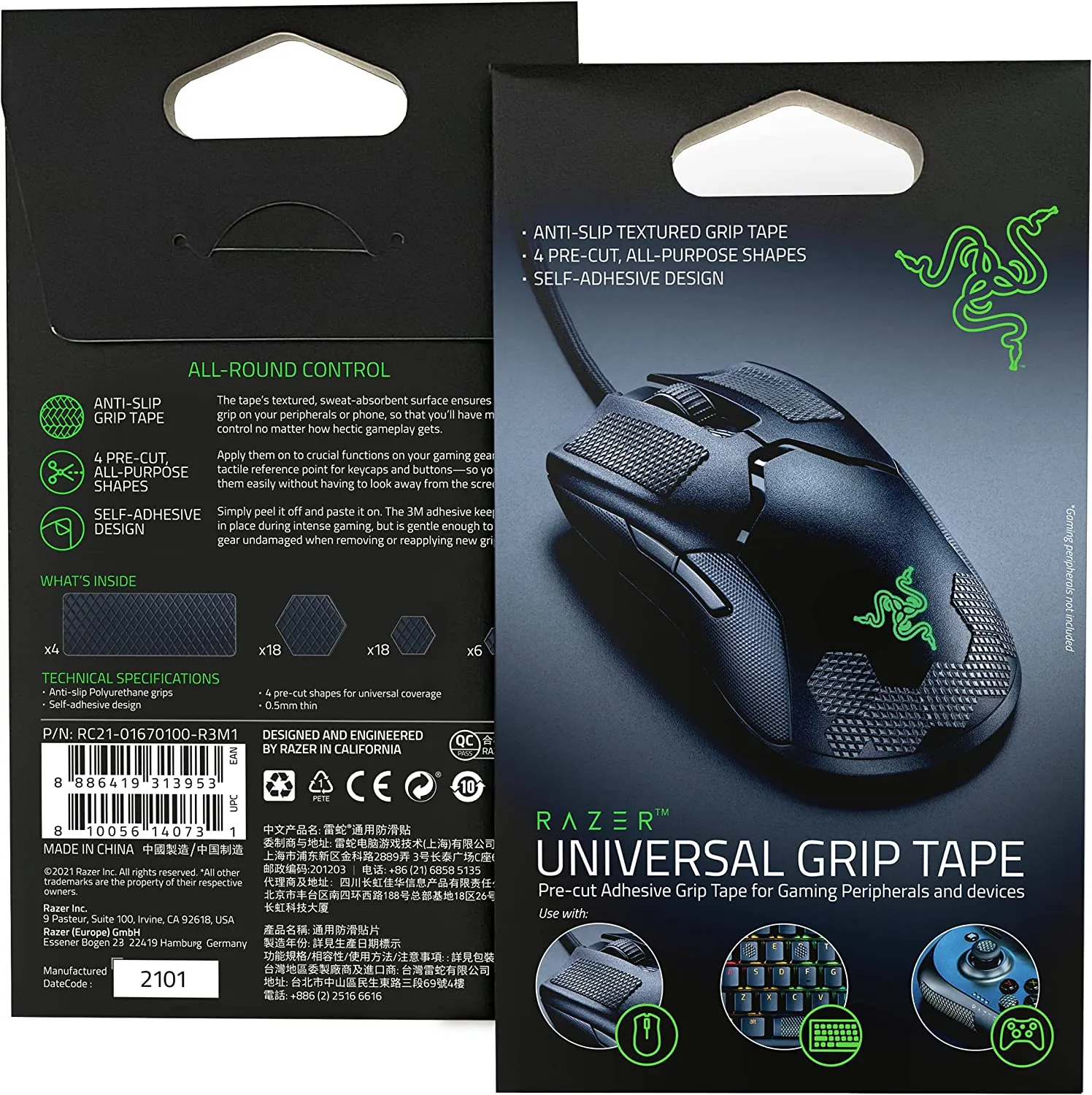 Razer Mouse Universal Grip Tape for Gaming Peripherals and Devices: Anti-Slip Grip Tape - 4 Pre-Cut, All Purpose Shapes - Self-Adhesive Design