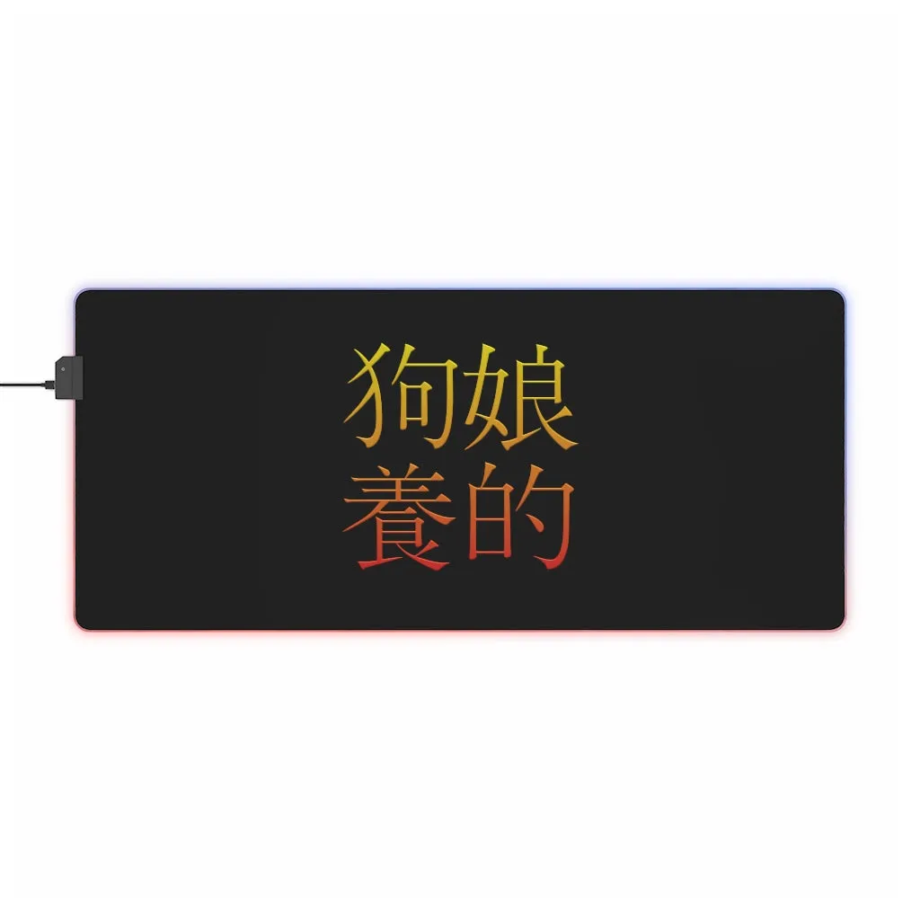 Son of a Bitch! LED Gaming Mouse Pad