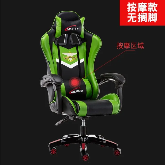 Sports Electric Gaming Chair