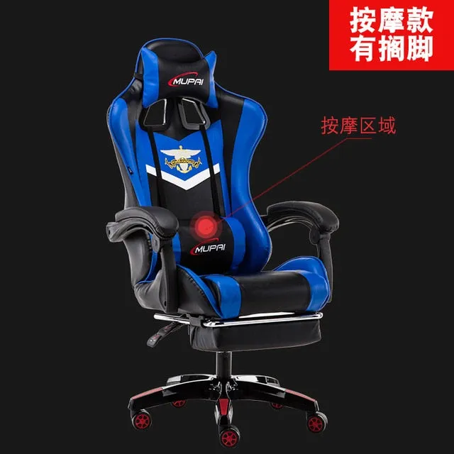 Sports Electric Gaming Chair