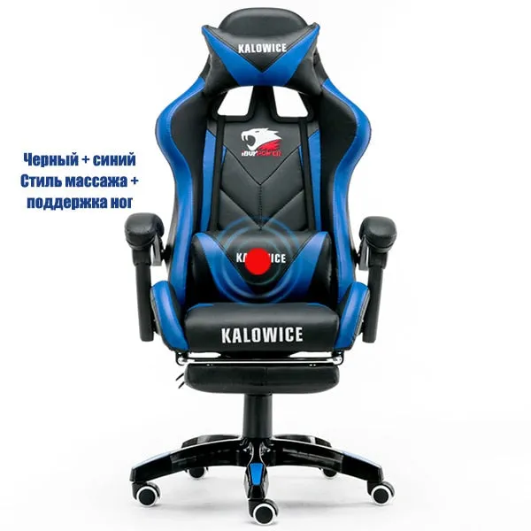 WCG Computer Gaming Chair