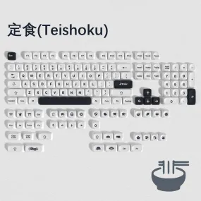 Womier 定食 Teishoku 142-Key MOA Profile Dye-Sub PBT Keycap Set